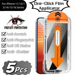 Shein 5-Pack Privacy Tempered Glass For iPhone
