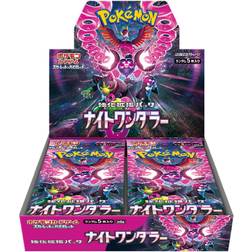 Pokémon Scarlet Violet Night Wanderer Booster Display