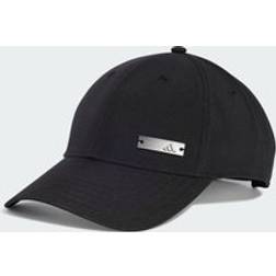adidas Lightweight Basebollkeps - Ungdom
