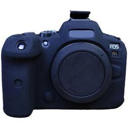 Veanxin Canon EOS R6 Mark II Silicone Case