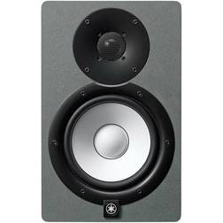 Yamaha HS7 Grey