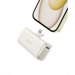 Anker Nano Power Bank 22.5W 5000mAh Shell White