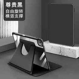 PlayMc Rotatable Acrylic 2-in-1 Protective Case