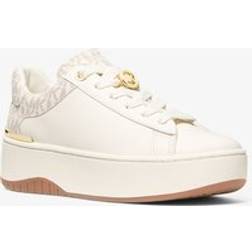 Michael Kors Leather Signature Logo Trainers - Natural