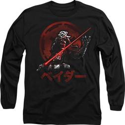 Star Wars Unisex Adult Visions Vader T-Shirt M Black