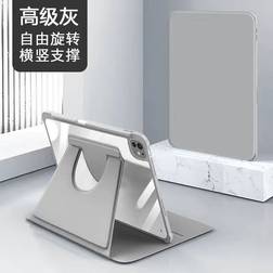 PlayMc Rotatable Acrylic 2-in-1 Protective Case