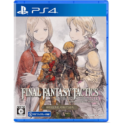 Final Fantasy Tactics: The Ivalice Chronicles - Deluxe Edition (PS4)