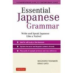 Essential Japanese Grammar (Paperback, 2012)