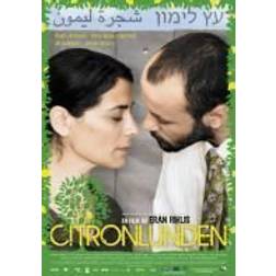 Citronlunden (DVD)