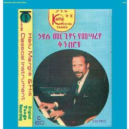 Hailu Mergia - Hailu Mergia & His Classical Instrument: Shemonmuanaye (Vinyl)