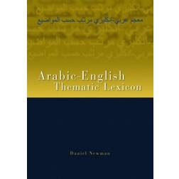 The Arabic/English Thematic Lexicon (Paperback)