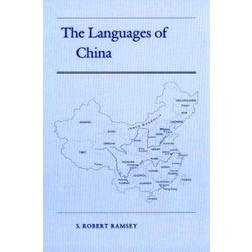 The Languages of China (Häftad, 1989)