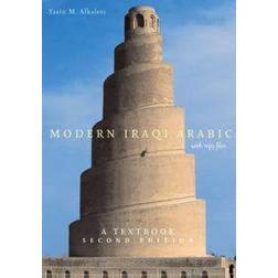 Modern Iraqi Arabic With Mp3 Files (Häftad, 2007)