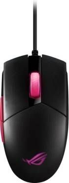 Asus rog mouse ASUS ROG Strix Impact II EP Gaming Mus