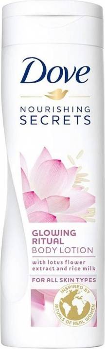 Nourishing Secrets Glowing Ritual Body Lotion