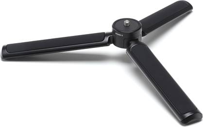 DJI R Extended Grip/Tripod