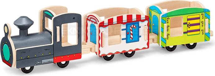 Teddy Train Set