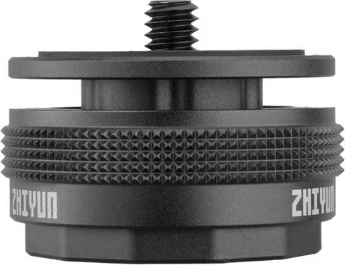 Zhiyun TransMount Quick Setup Kit