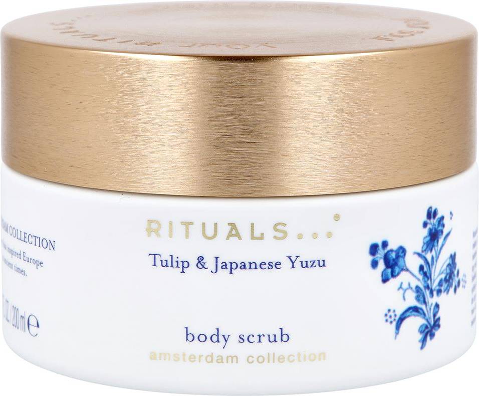 Rituals Amsterdam Collection Body Scrub 200ml