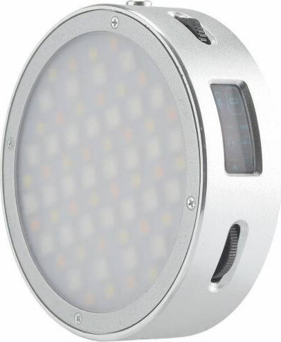 Godox R1