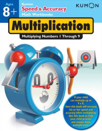 Multiplication: Multiplying 1-9 (Speed & Accuracy Math Workbooks) (Paperback, 2013)