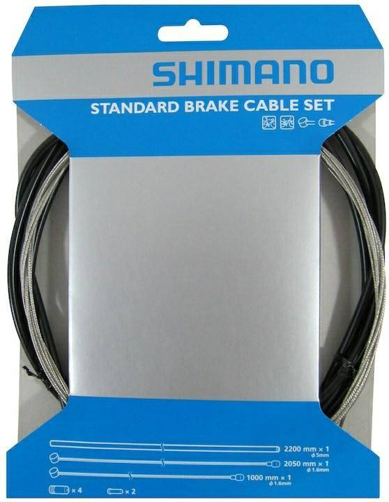 Standard Brake Cable Set