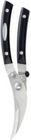 Scanpan Classic Kitchen Scissors