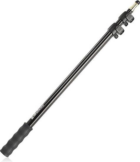 Elinchrom RQ Boom Arm