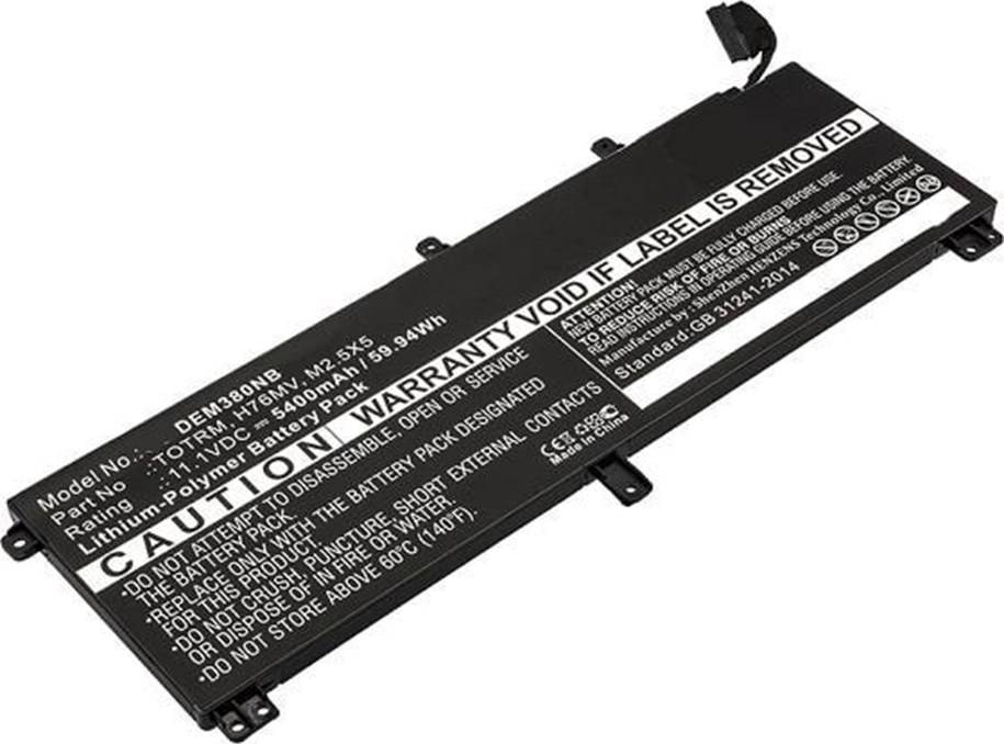 MicroBattery MBXDE-BA0120 Compatible