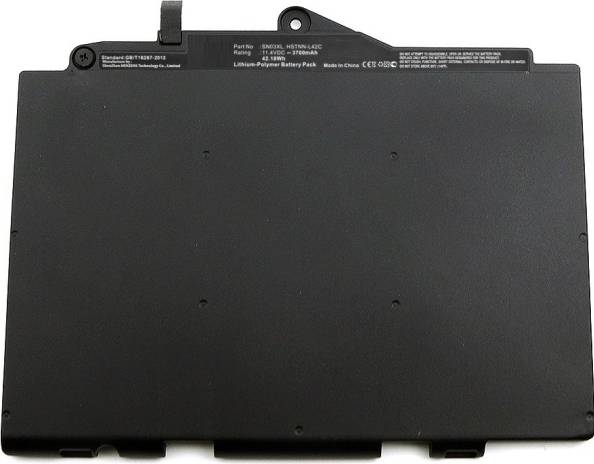 CoreParts MBXHP-BA0161 Compatible