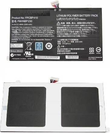 CoreParts MBXFU-BA0004 Compatible