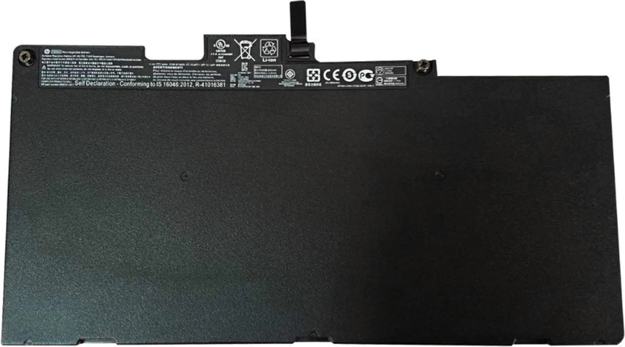 MicroBattery MBXHP-BA0017 Compatible