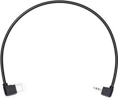 Camera fujifilm DJI RSS Control Cable for Ronin-SC to Fujifilm Camera, Part 16