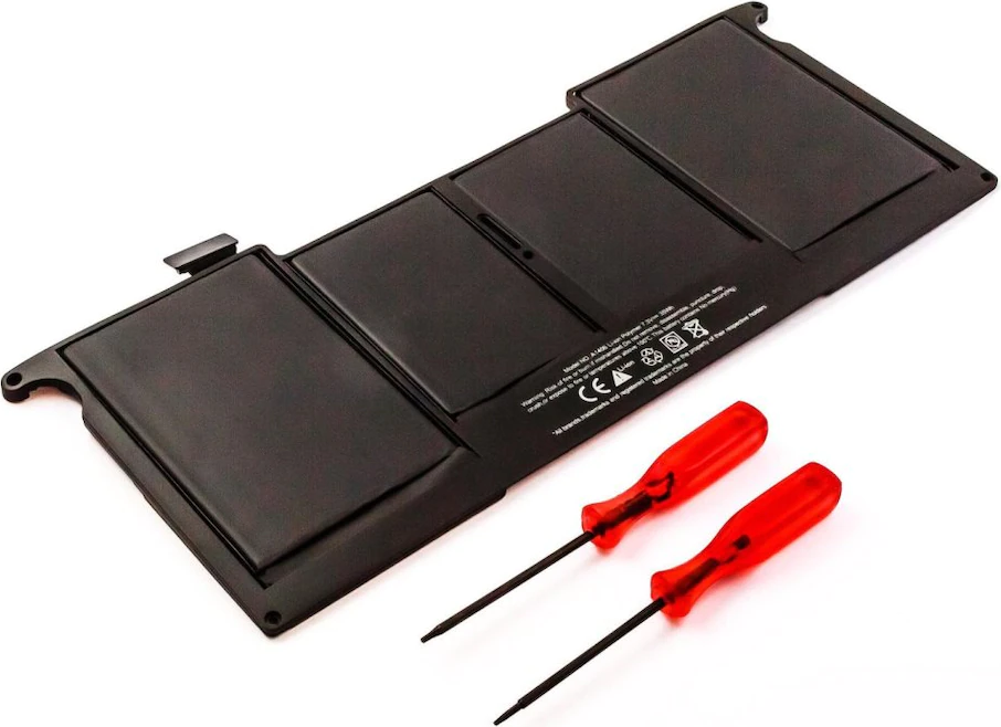 CoreParts MBXAP-BA0004 Compatible