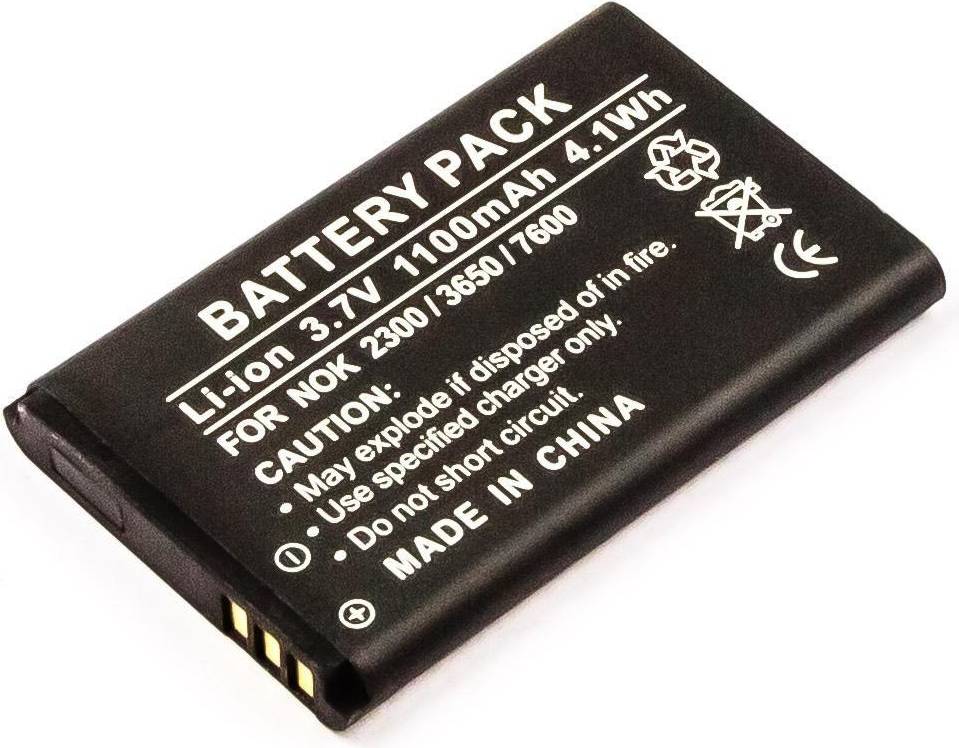 MBMOBILE1048 Compatible