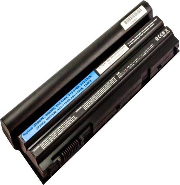CoreParts MBXDE-BA0010 Compatible