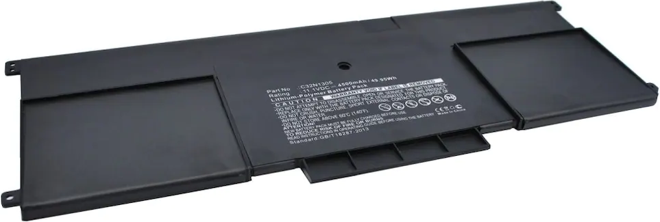 CoreParts MBXAS-BA0069 Compatible