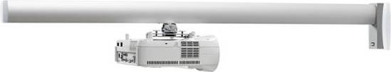 FS001450AW-P2 Projector Ceiling Mount