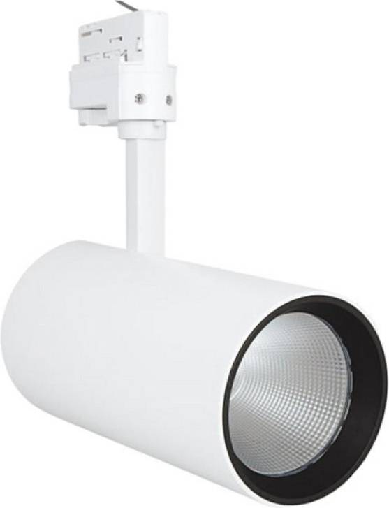 LEDVANCE Tracklight