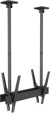 Multibrackets M Ceiling Mount Pro MBC1UX2SD