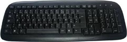 USB Azerty Keyboard