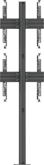 Multibrackets M Floormount Column Pro MBFC2U