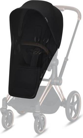 Cybex AVI Jogging Stroller Insect Net Black