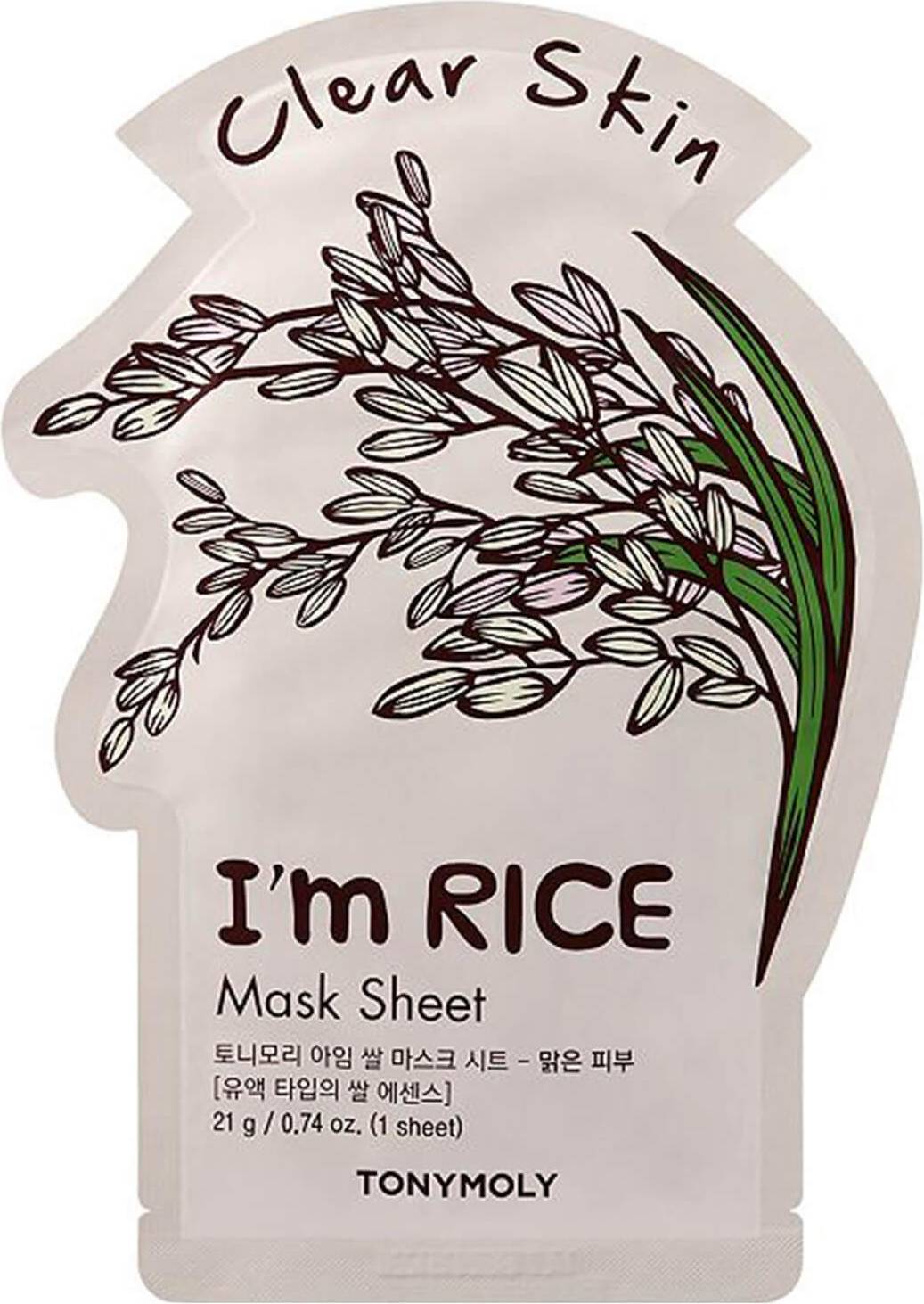 I'm Rice Sheet Mask 21g