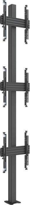 Multibrackets M Floormount Column Pro MBFC3U