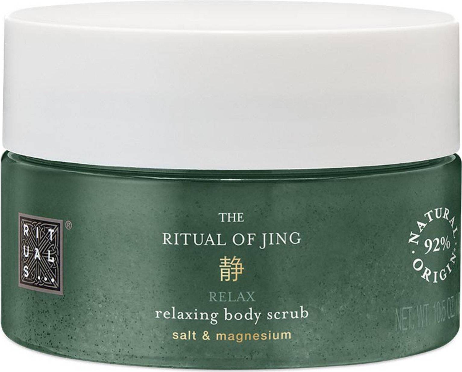 Rituals The Ritual Of Jing Salt Body Scrub 300g