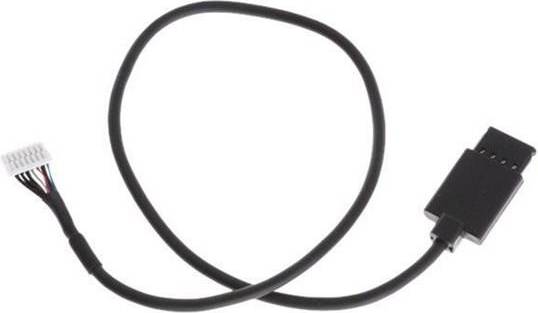 DJI Ronin MX RSS Ctrl Cable Power