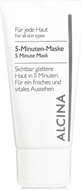 For All Skin Types 5 50 ml