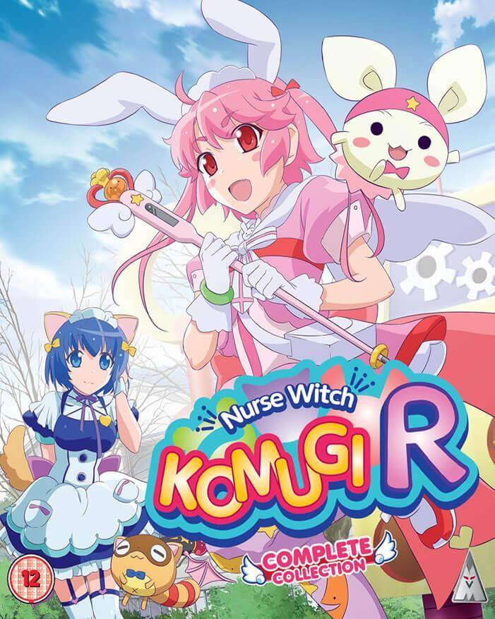 Nurse Witch Komugi R: Complete Collection (Blu-Ray)