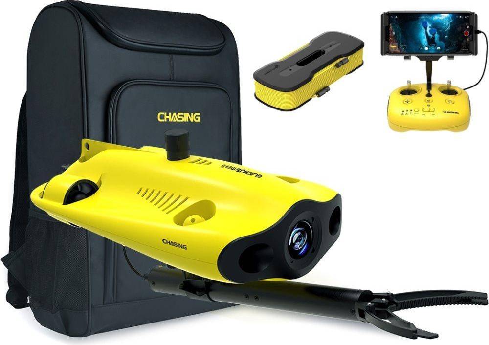 Chasing Gladius mini S 100m Flash Pack ROV